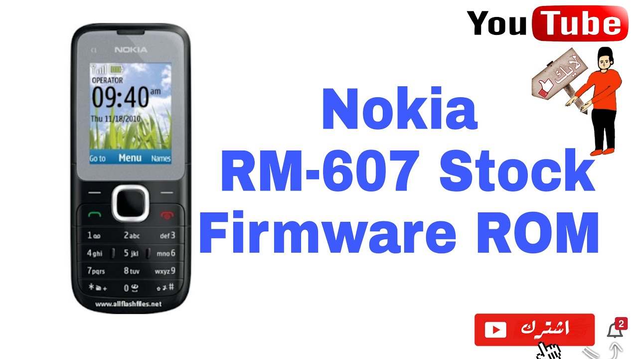 فلاش Nokia C1 01 RM-607 Flash File v6.20