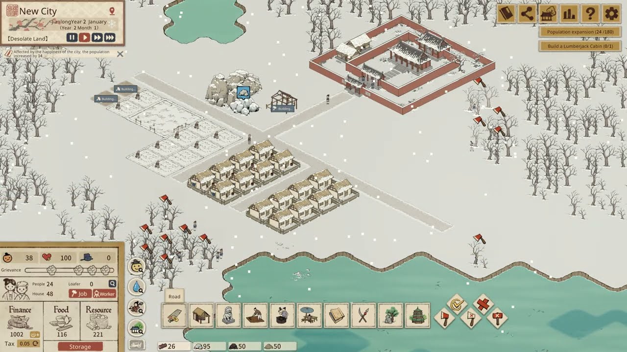 Thriving City: Song 20251108 Trying Out (4K)