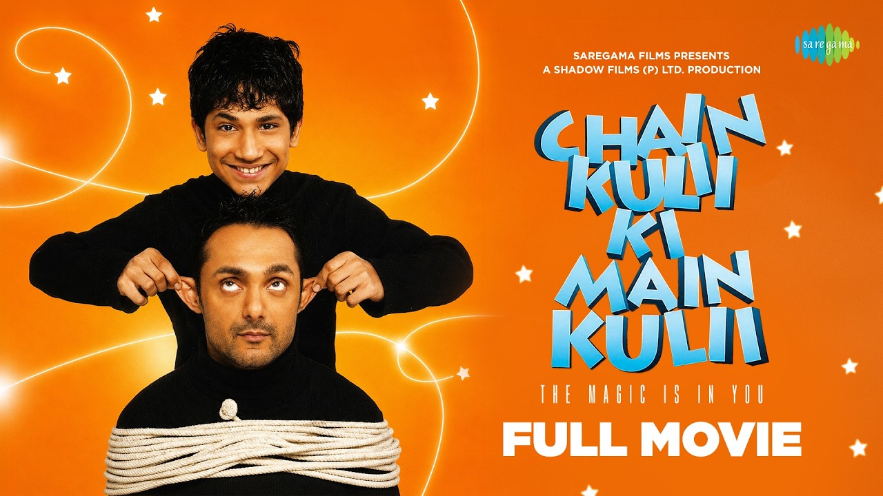 Chain Kulii Ki Main Kulii (2007) Full Movie | Rahul Bose | Zain Khan | Family Sports Drama