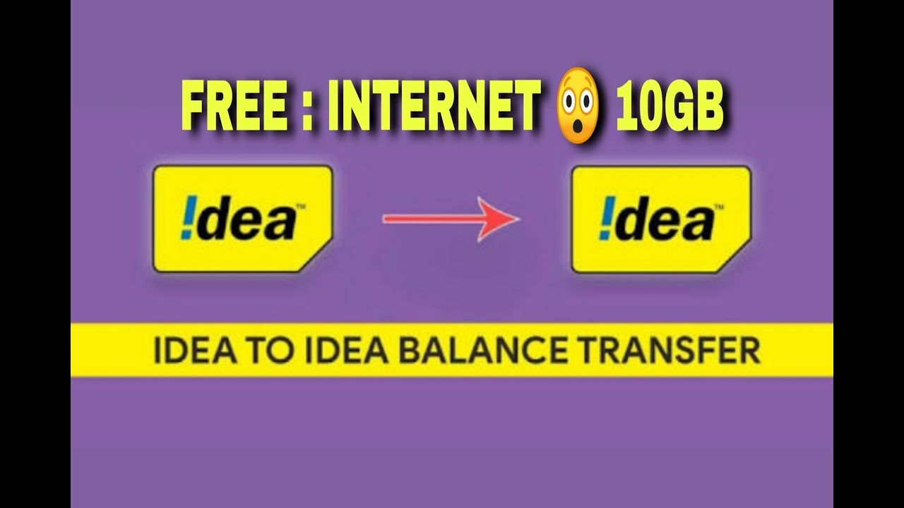 How to transfer balance idea to other sim | Free internet | 10GB |