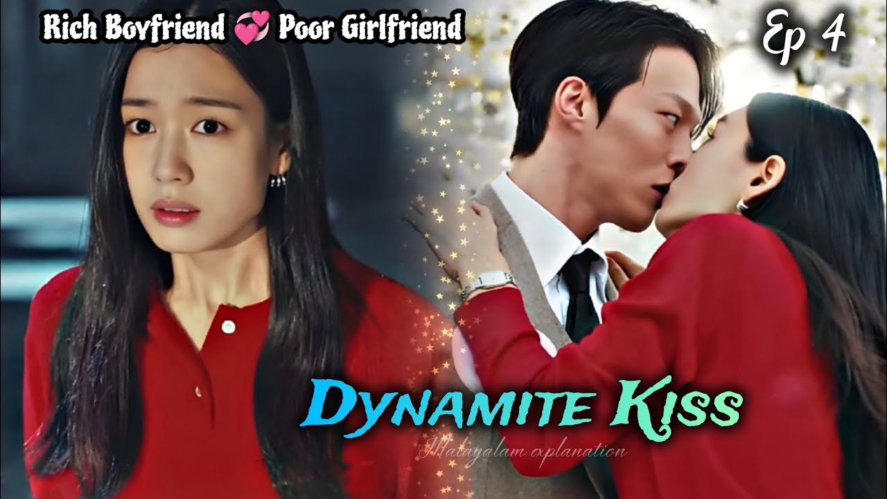 Dynamite Kiss 💞 Malayalam Explanation| Episode 4| @fiyatalks