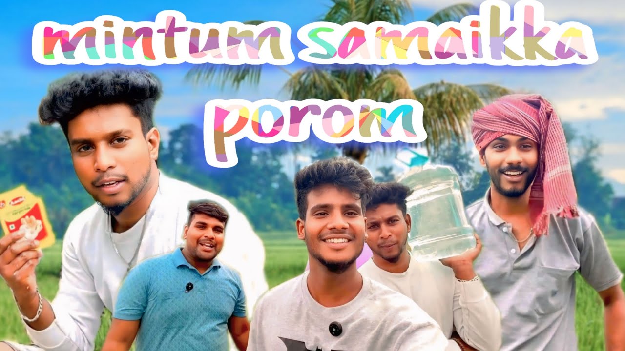ennai peketa kalula thatti uthitanunga😅😵‍💫! Dream voyage; #funvlog #dreamvoyage #entertainment