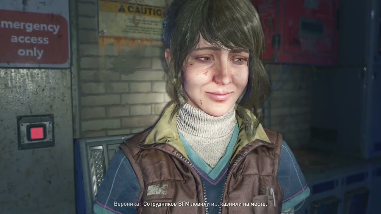 Лаборатория ВГМ и руины. Dying Light 2 Stay Human