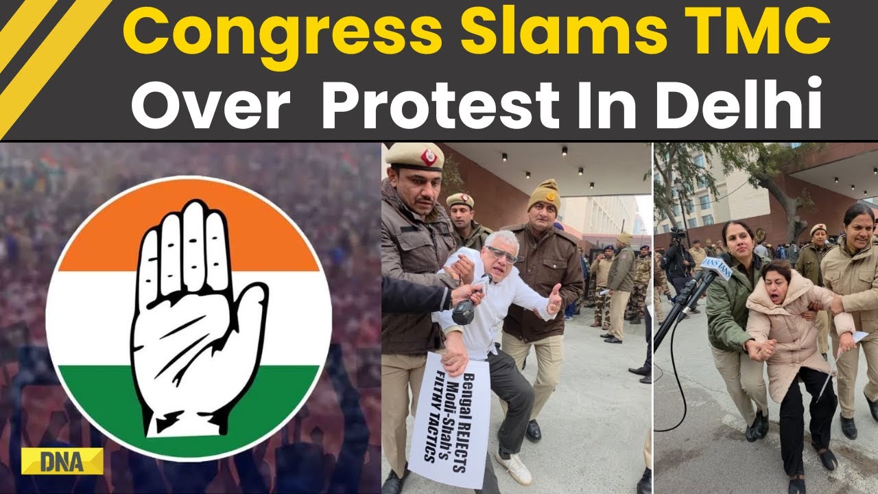 Delhi TMC Protest: Congress Adhir Chowdhury Slams TMC Over Protest In Delhi I Politics I West Bengal