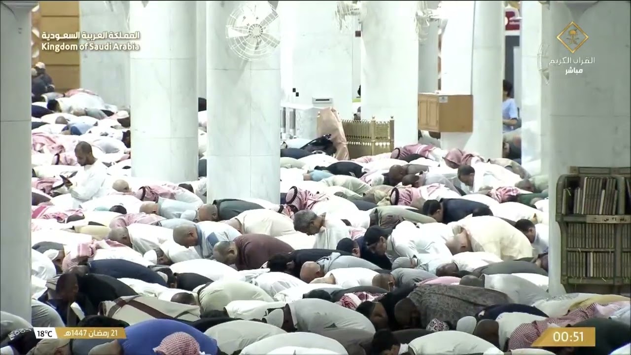 صلاة التهجد من المسجد الحرام بـ #مكة_المكرمة ليلة 21 #رمضان 1447هـ