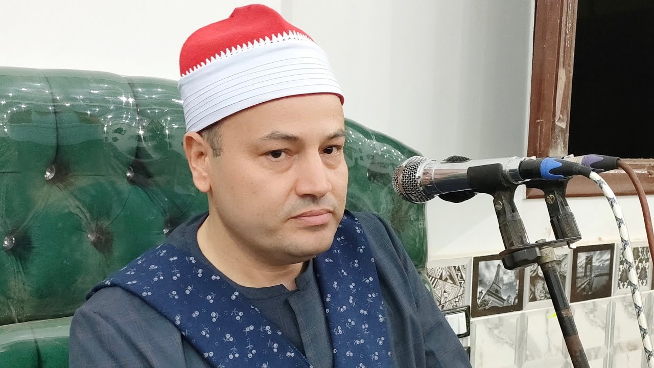 الشيخ محمود صابر عزاء الحاج خليل علي الدين قرية البساتين أجا دقهلية ربع العشاء ٥/٩/٢٠٢٤