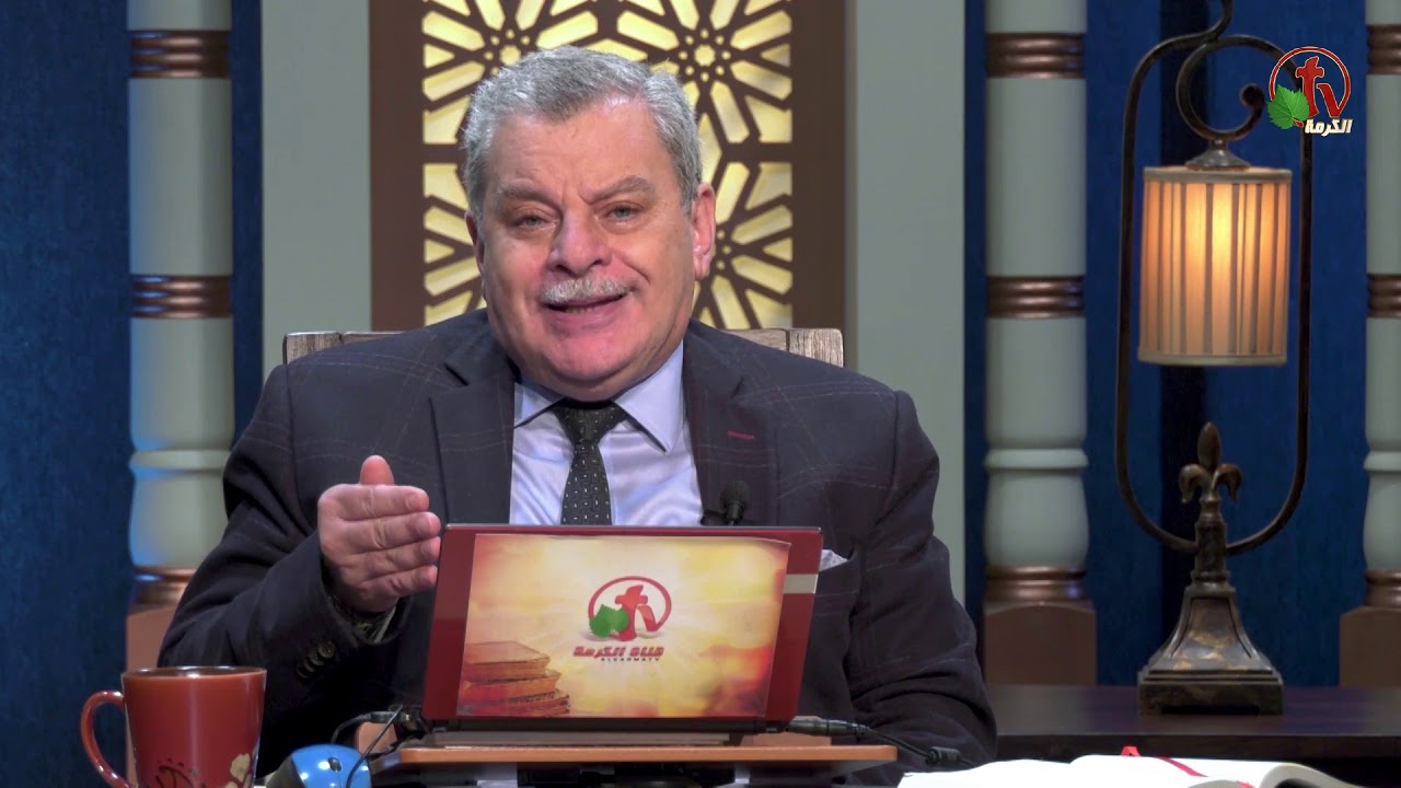 إعلان ألوهية المسيح - مدرسة اللاهوت (49) - Alkarma tv