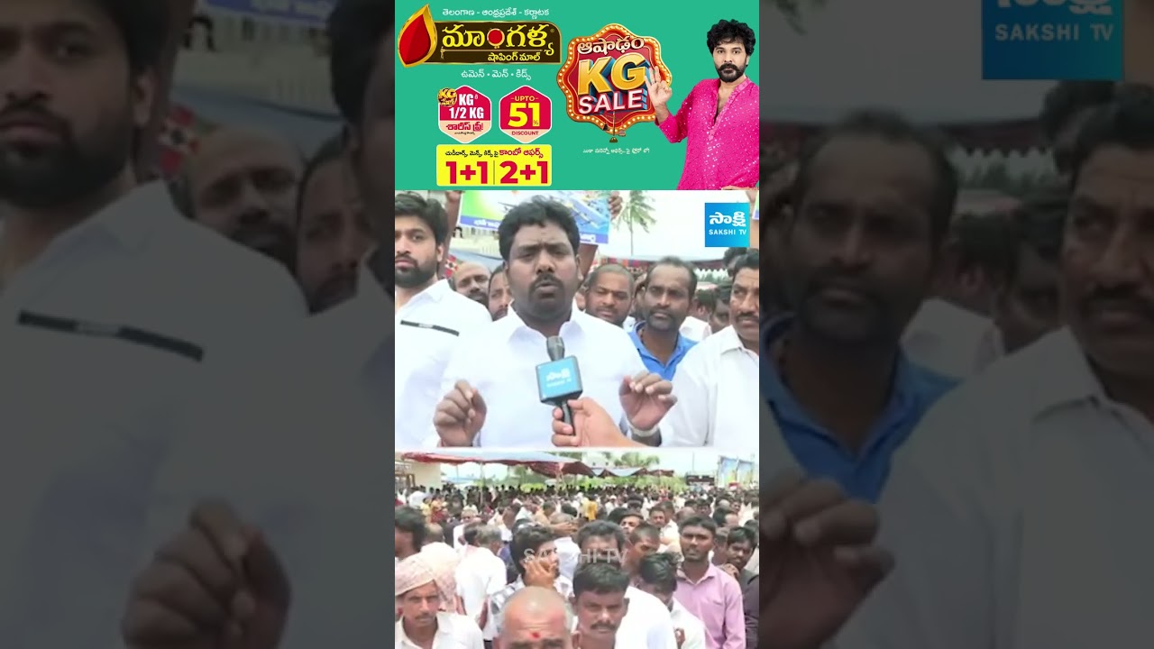YSRCP Leader Fires Back at Chandrababu Over Governance Issues | #ysrcp