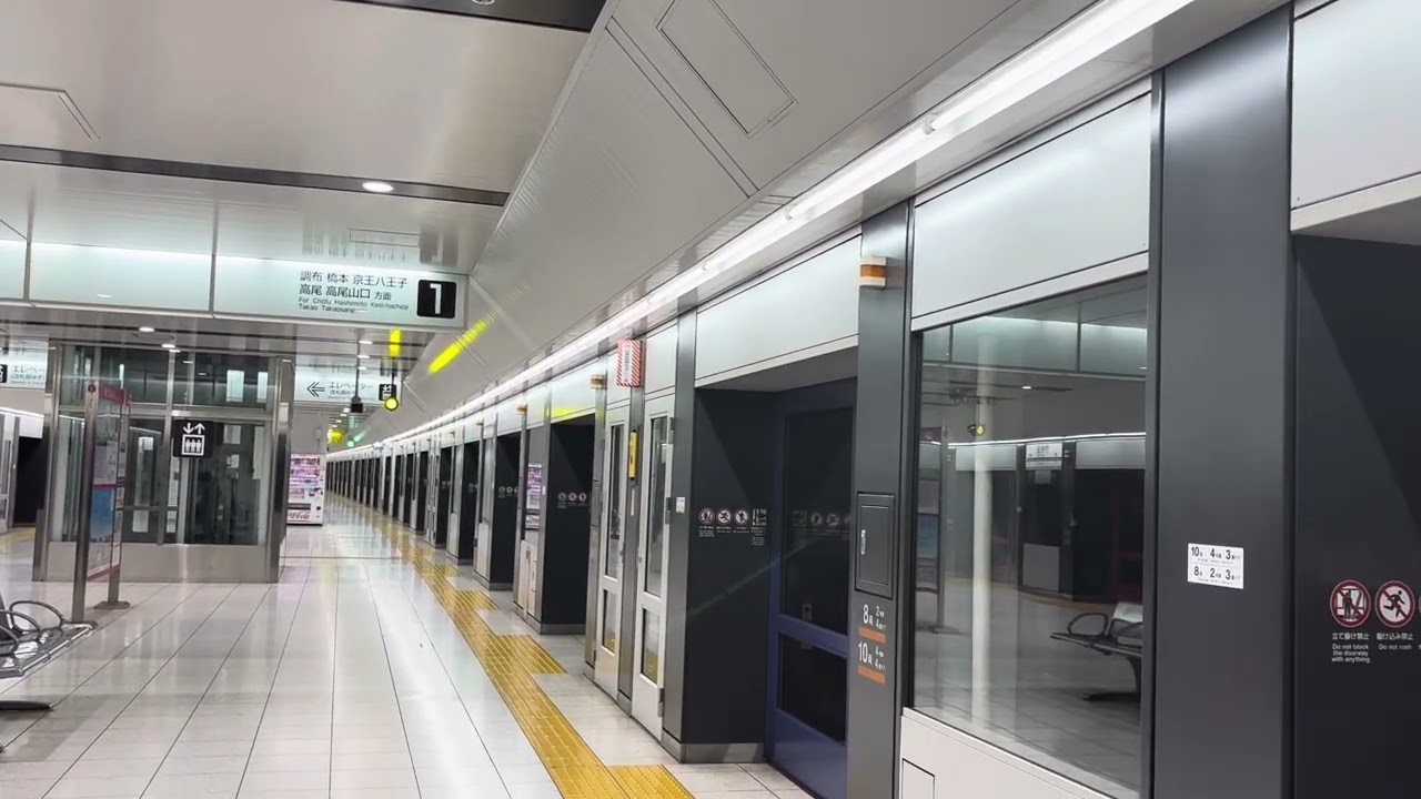 [2025]京王電鉄京王線8000系と9000系布田駅
