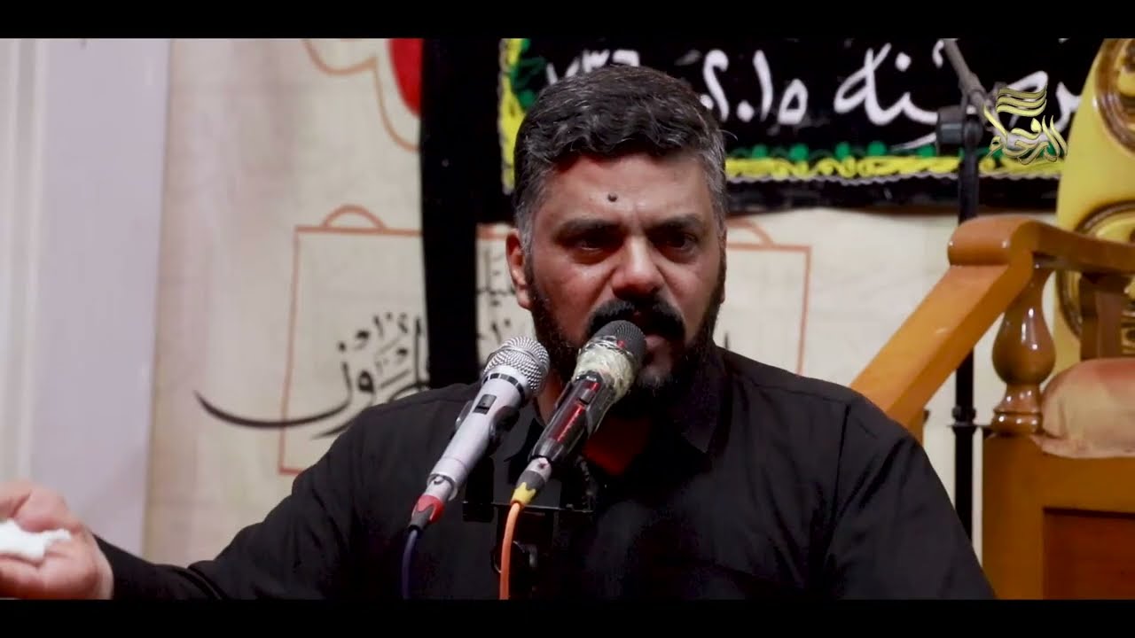 امسية تجمع احياء الشعائرفي الحيرة  - الشاعر حسن ابو الحديد | النجف الاشرف - محرم الحرام 1444 هــ