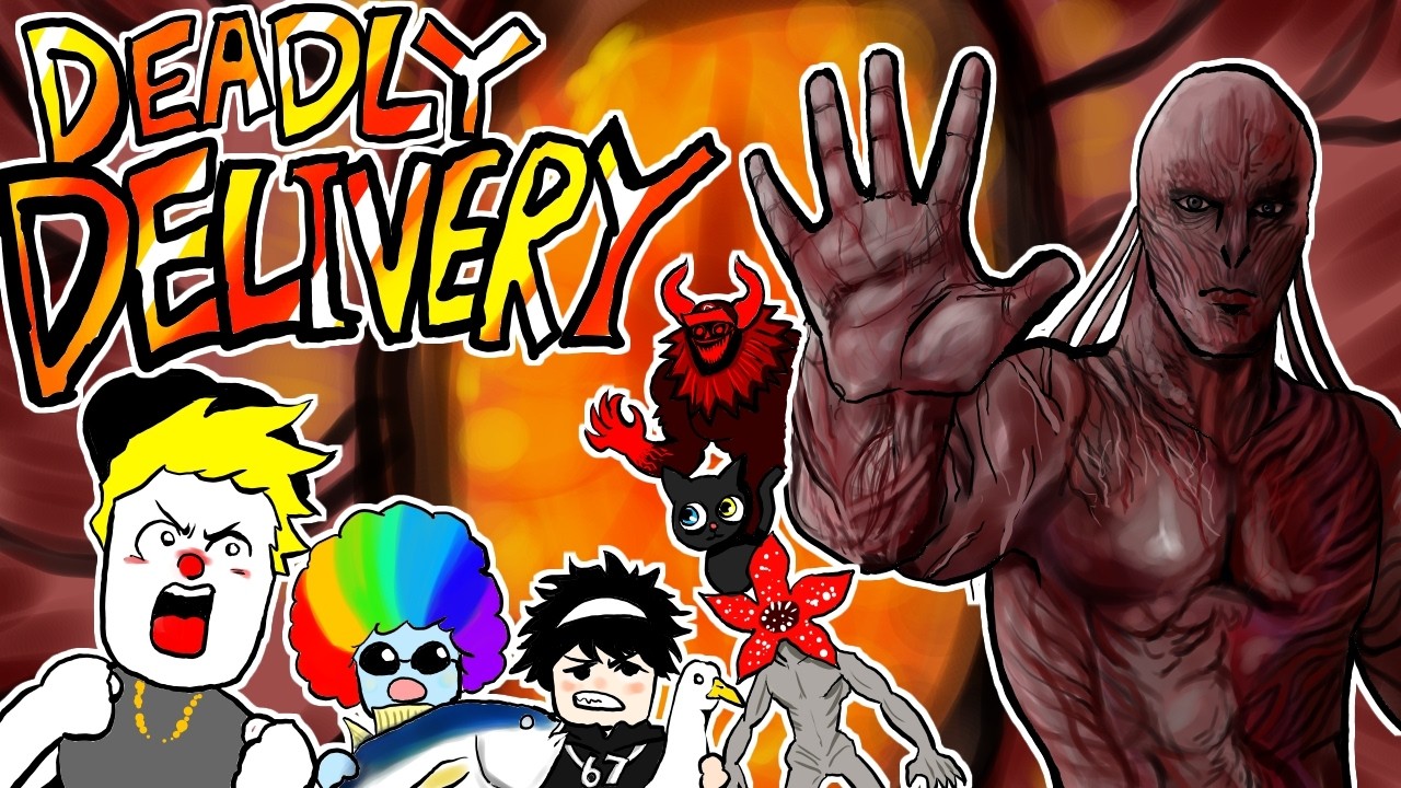 危険な地下探検をしていく!!ヴェクナ撃破【致命的な配達・Deadly Delivery・デッドリーデリバリー　】
