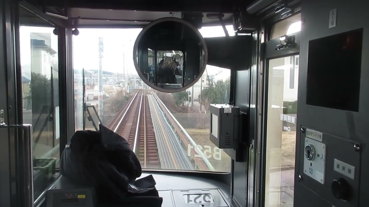 JR武豊線 前面展望 乙川駅から半田駅