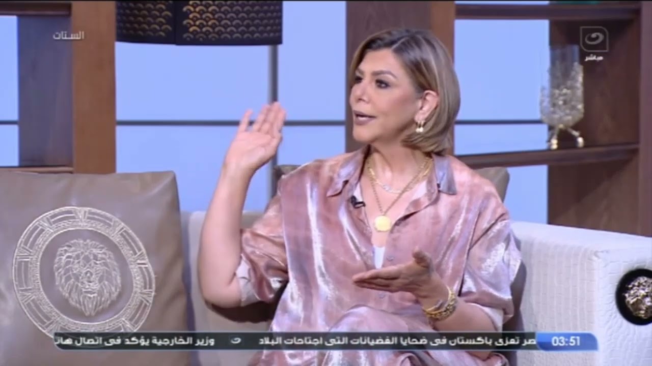المحامية دينا عدلي :  الزوجة غير مُلزمة قانونًا بالإنفاق على البيت