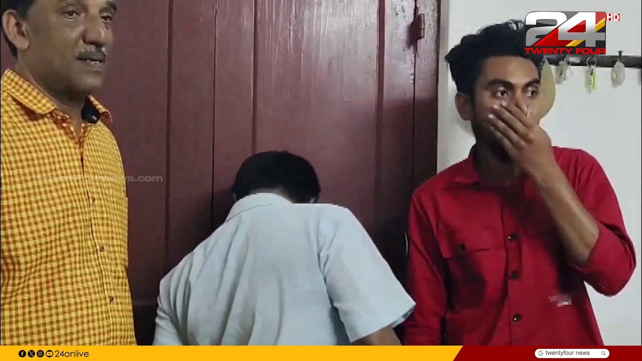 കൊല്ലത്ത് ഇരുതല മൂരിയെ വിൽക്കാൻ ശ്രമം, കോൺഗ്രസ് നേതാവടക്കമുള്ള സംഘം പിടിയിൽ | Kollam