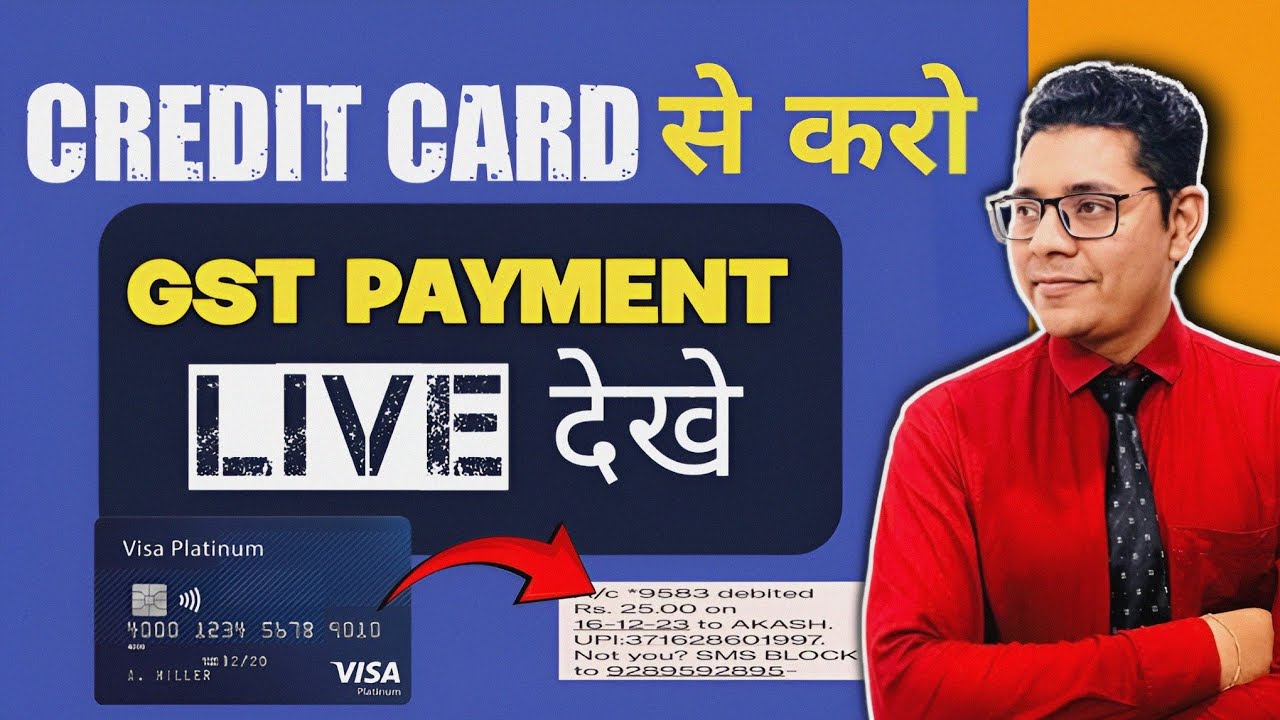 GST Payment by Credit Card | GST Payment Online