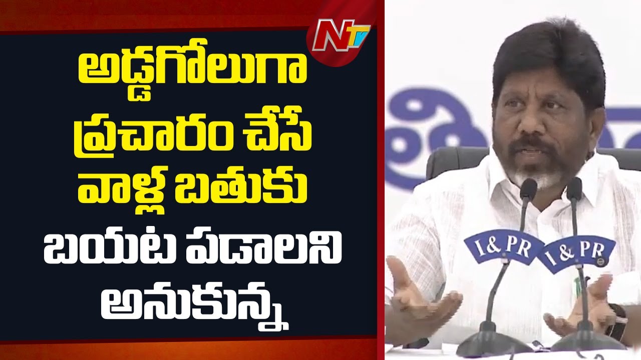 హరీష్ లేఖ రాయడం, కిషన్ రెడ్డి విచారణ చేపట్టడం ..మంచిది అయ్యింది : Deputy CM Bhatti Vikramarka | NTV