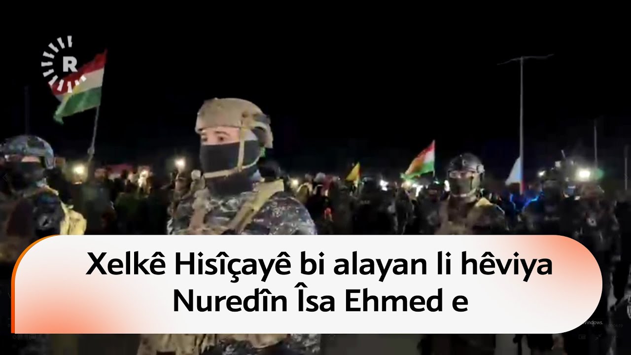 Parêzgarê Hisîçayê Nuredîn Îsa Ehmed bi fermî dest bi karê xwe kir