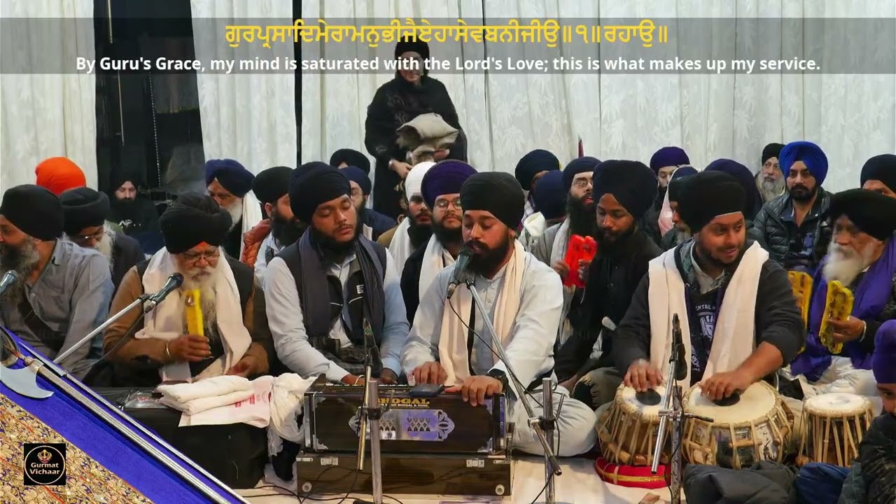 Bhai Bhupindar Singh ji Phagwara  || AKJ Kirtan Samagam