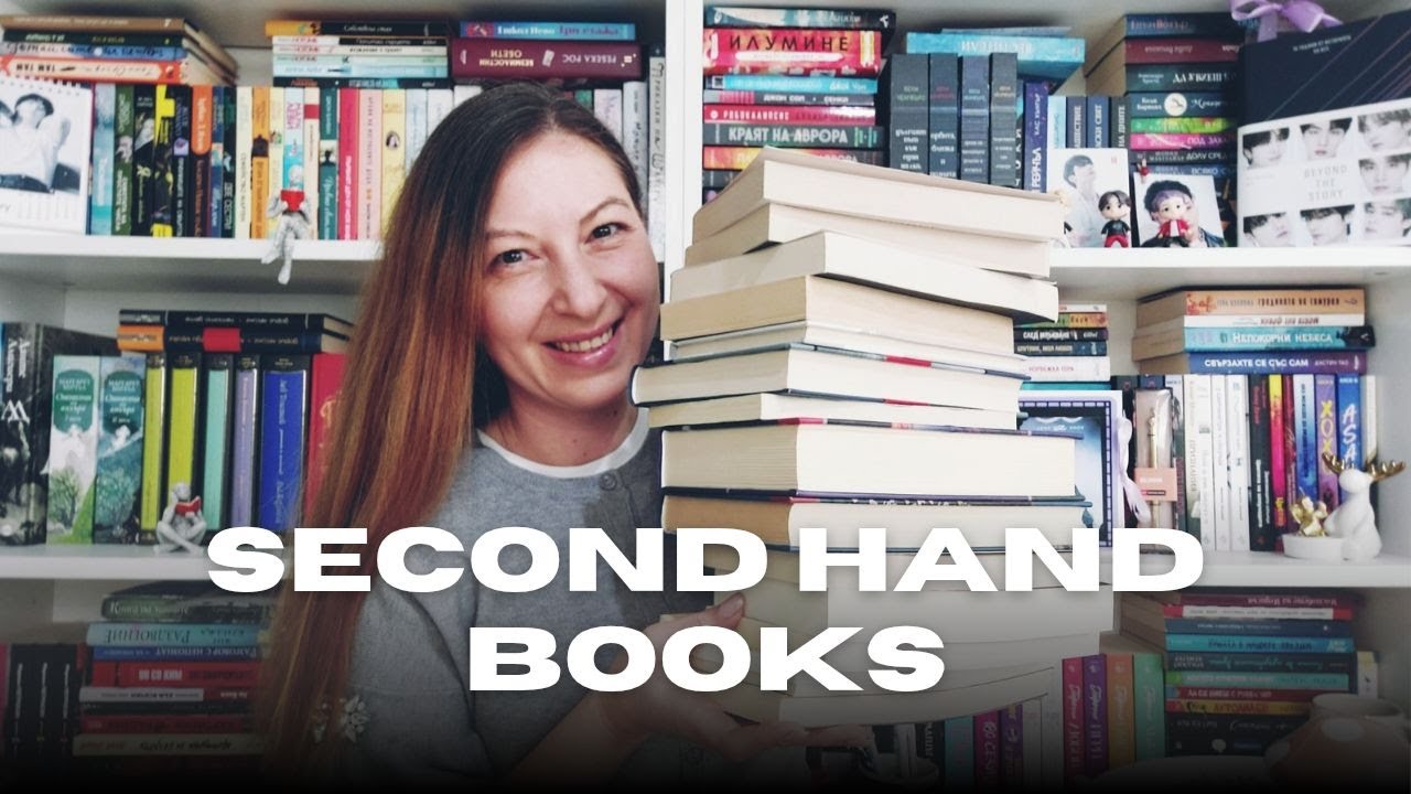 SECOND HAND books I TBR 2025
