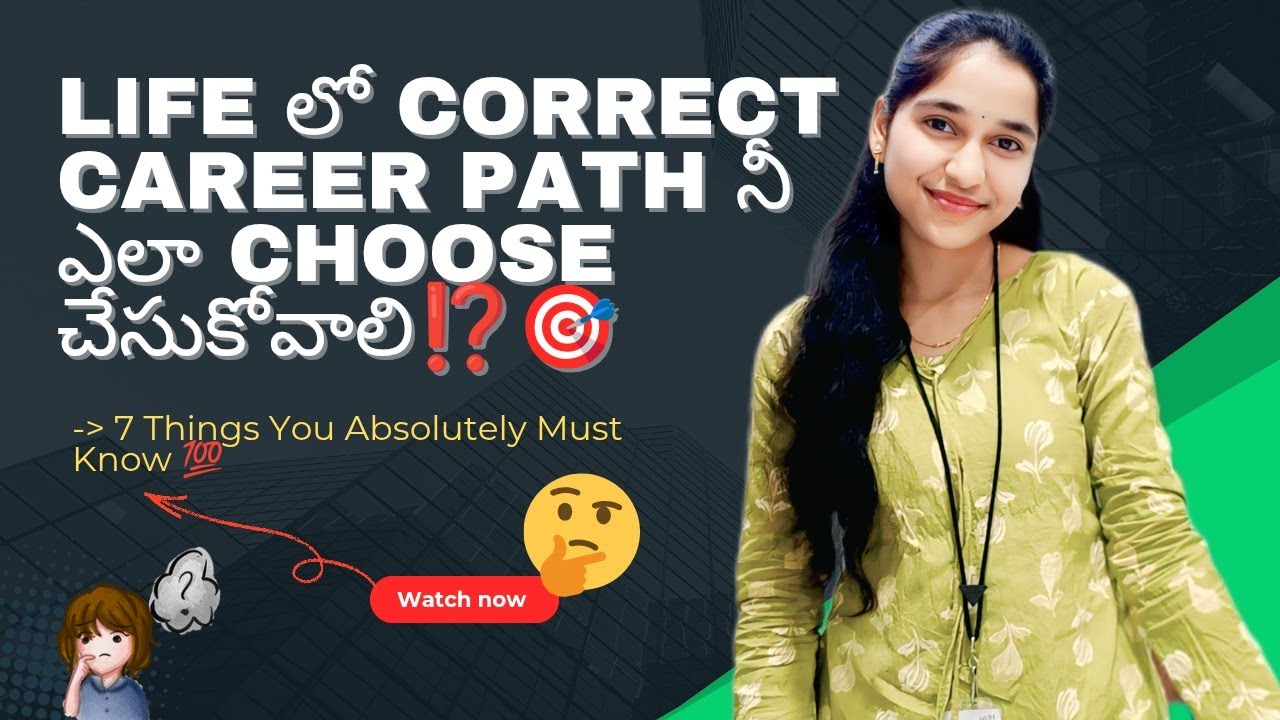 BEFORE 25 AGE WATCH THIS VIDEO 🎯 || DON’T RUIN YOUR LIFE 😶‍🌫️|| Life Changing Advices 💯🙌🏻 #career