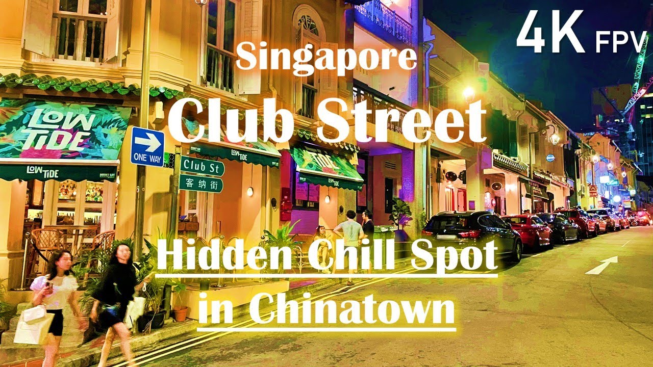 Club Street | Hidden Chill Spot in Chinatown Heritage District, Singapore