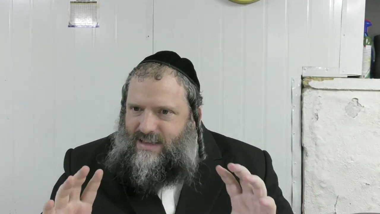 איך לשחרר לחץ באמת? סוד ה'השלכה' של רבי נחמן מברסלב | שיחות הר