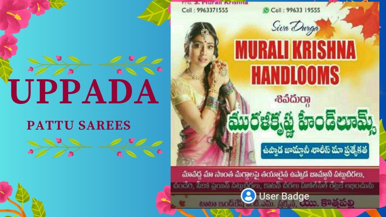 Murali Krishna Handlooms  is live