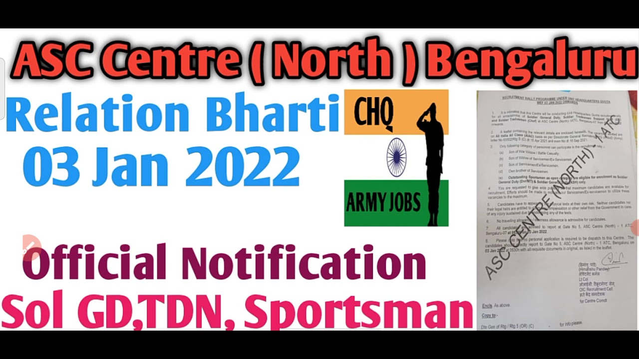 ASC centre North , Bengaluru Relation Bharti 03 Jan 2022