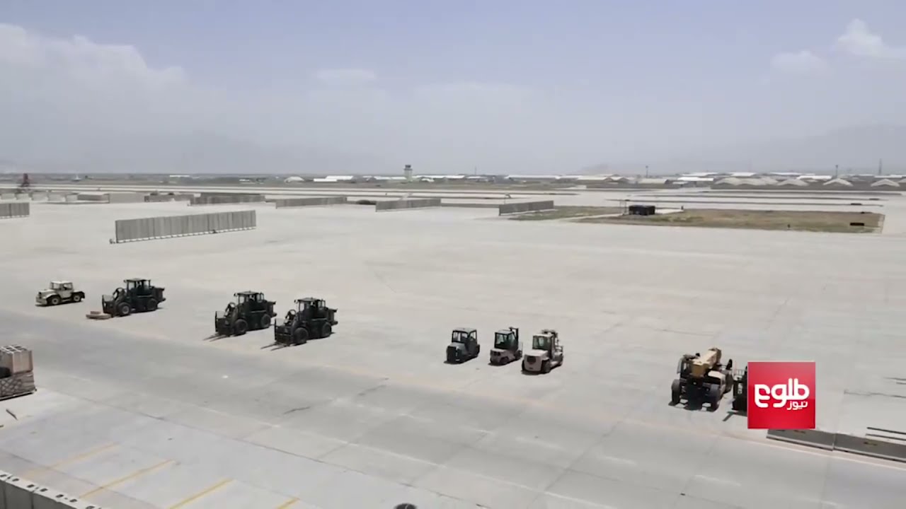 Bagram Airbase empty after U.S. withdrawal