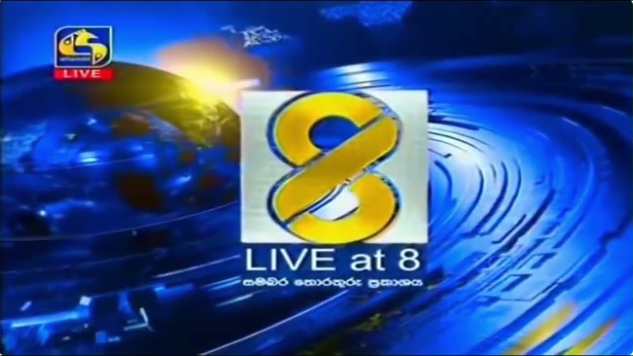 Swarnavahini live at 8 news intro evolution.