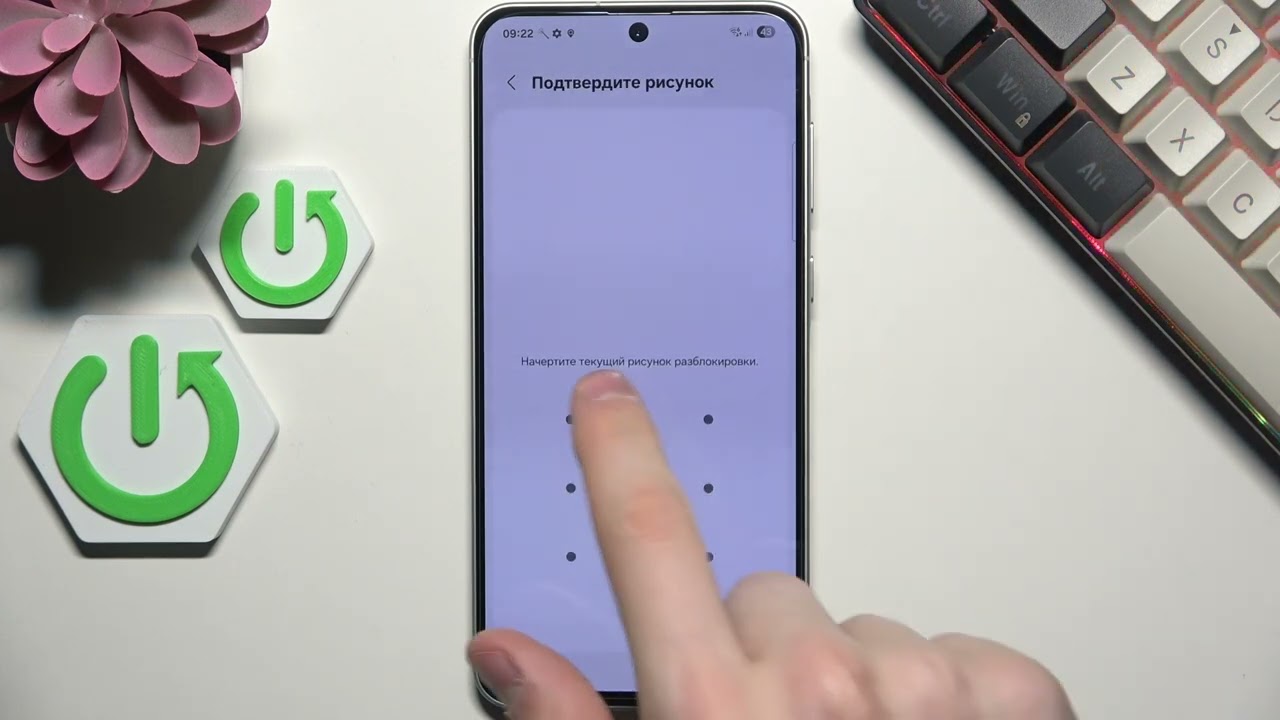 Как выполнить сброс настроек на SAMSUNG Galaxy A56?