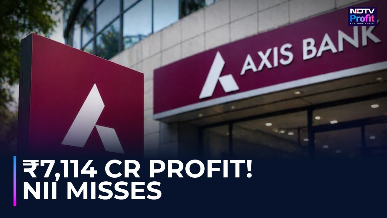 Финансовые результаты Axis Bank за 1-й квартал: прибыль ₹7114 крор | Чистая прибыль +23%, чистый ...