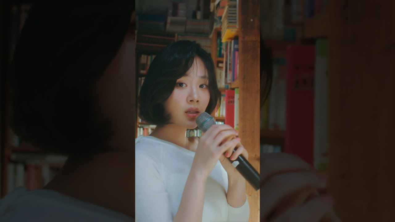 비비 (BIBI) -  책방오빠 문학소녀 (Scott and Zelda) Shorts LIVE M/V #bibi #비비 #ScottandZelda #책방오빠문학소녀