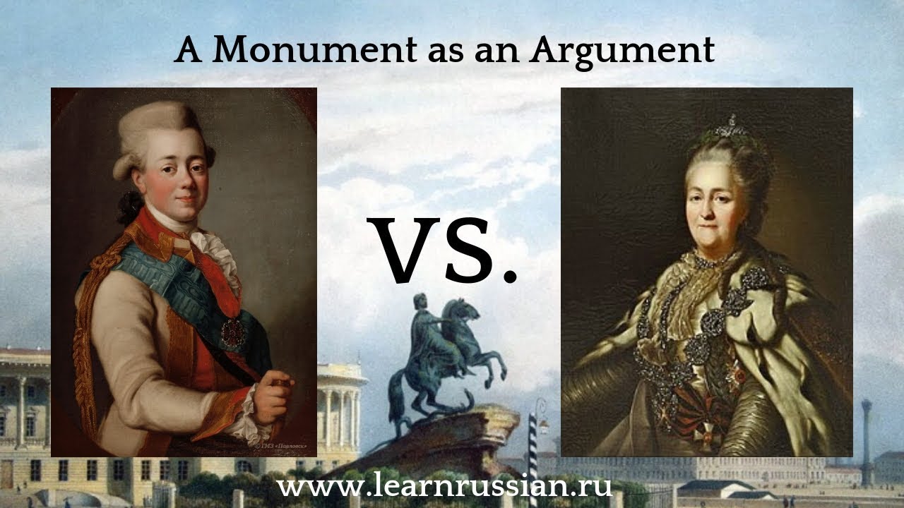 A Monument as an Argument: Early Russian Monumental Propaganda