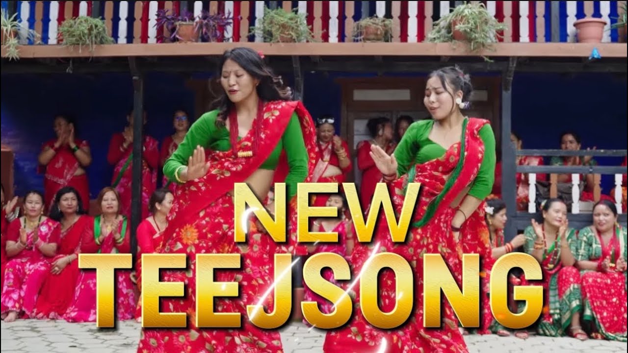 Chitikkai Bha Chu Re - Sindhu Malla  New Teej Song dance video f.t samrat tamang