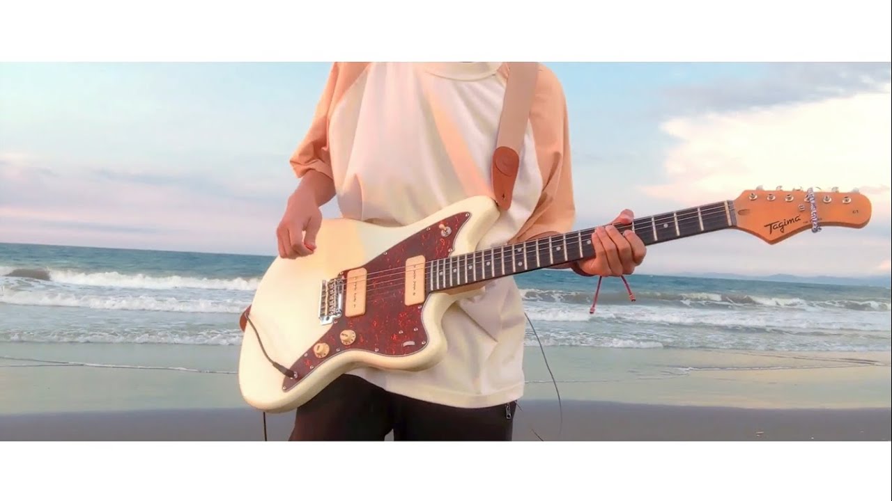 Cup of Joe - Mananatili || Guitar cover