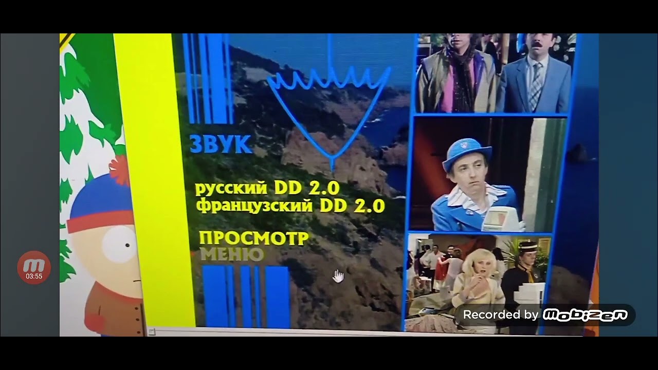 1 февраля 2026 г.