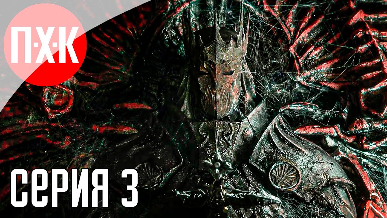 TAINTED GRAIL THE FALL OF AVALON Прохождение 3 ᐅ Skyrim для взрослых / Темное фэнтези.