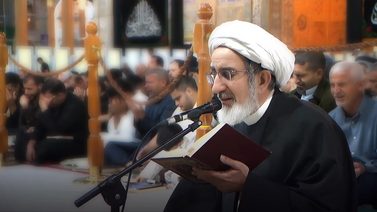 إحياء ليلة القدر الأولى ودعاء رفع المصاحف – الشيخ حبيب الكاظمي – ليلة ١٩ رمضان الكريم ١٤٤٦