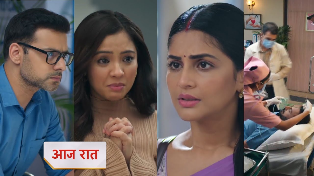 Ishani 28 September 2025 new promo - Pihu ko hua apni galti ka pachtava