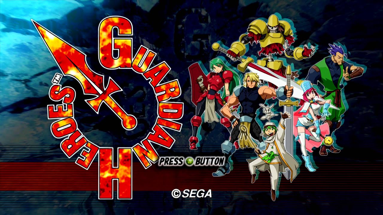 Guardian Heroes Title Screen (Xbox 360, Saturn)