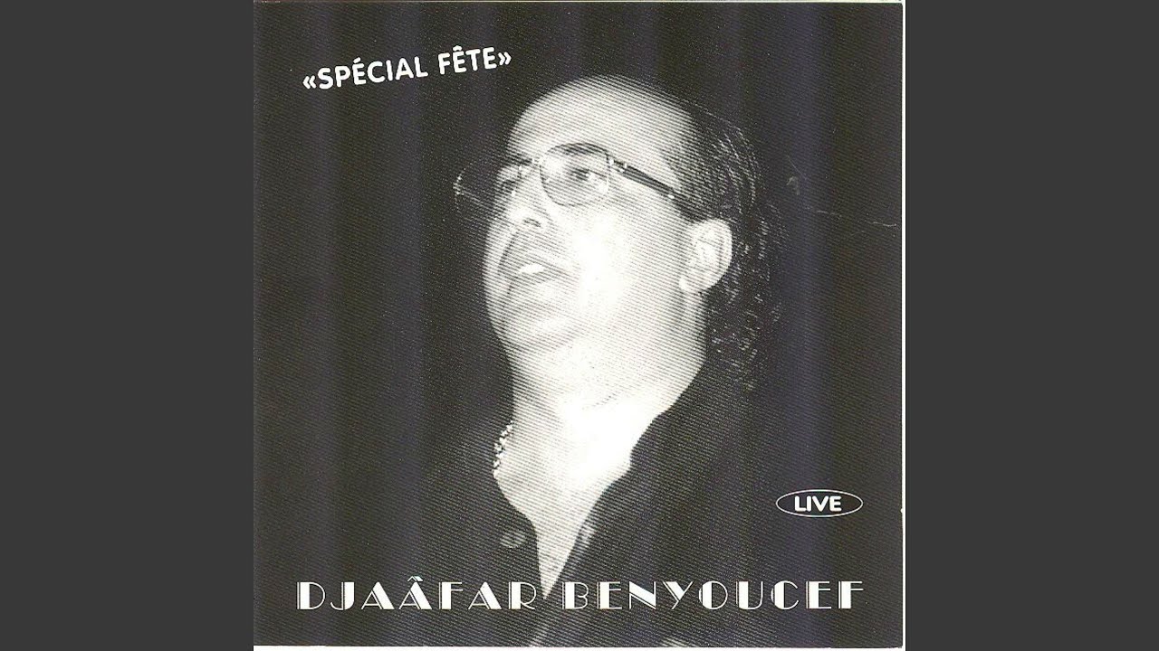 Kif rayi hemalni (Live)