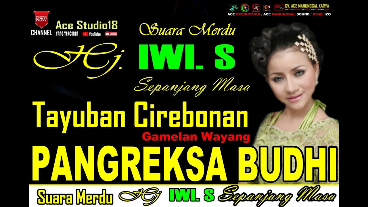 Tayuban Suara Merdu Hj. Iwi .S  Gamelan Wayang Purwa Pangreksa Budhi