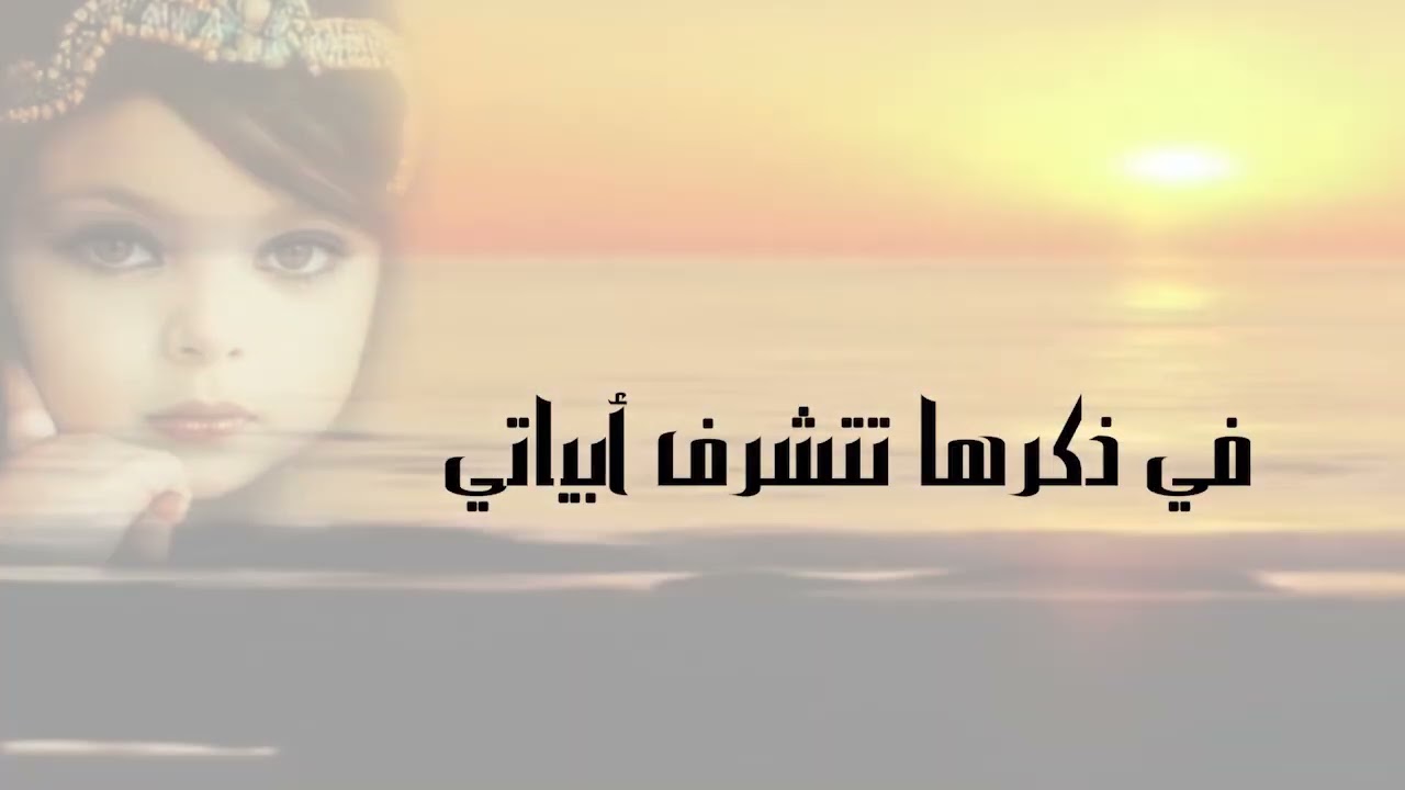 اداء مسلم العامريالفنان أحمد مسن