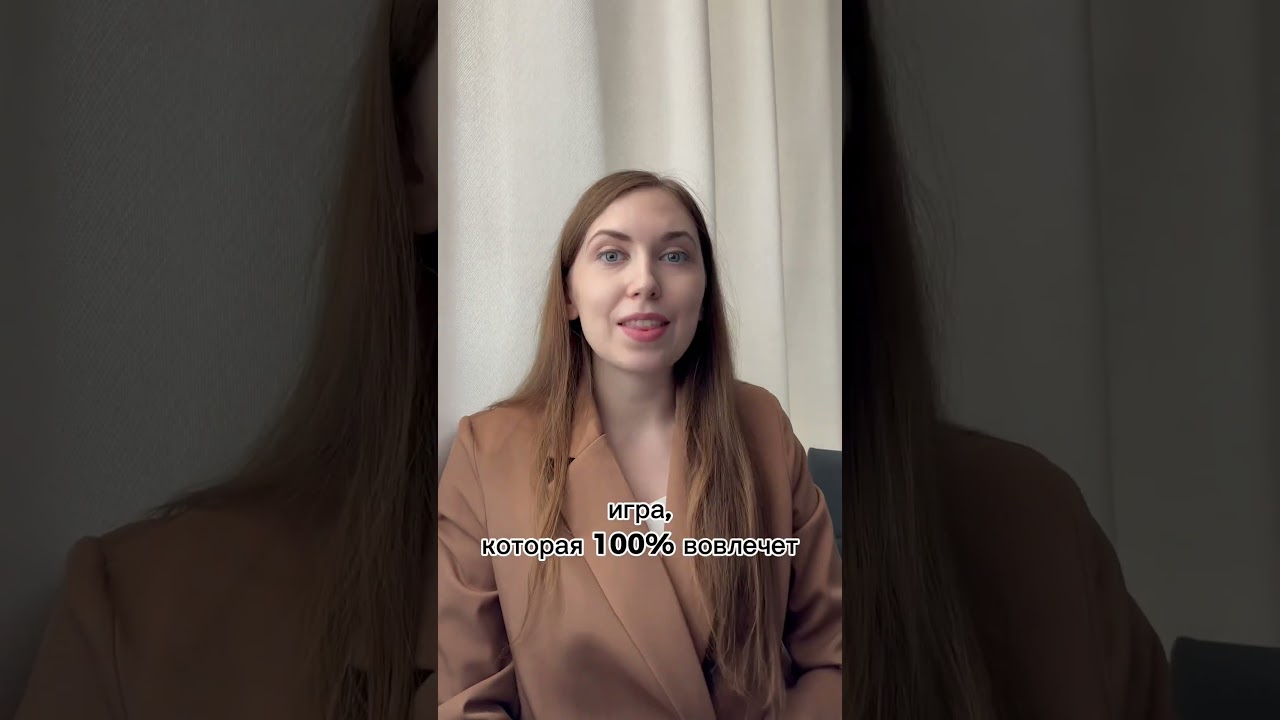 MIME отлично подойдет для lead in на уроке.  Как в нее играть- рассказала у себя в ТГ.