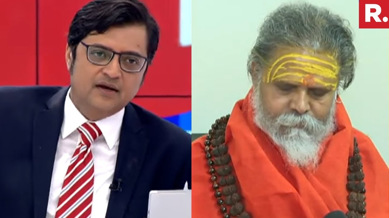 Narendra Giri Speaks To Arnab Goswami Over Asaram Verdict