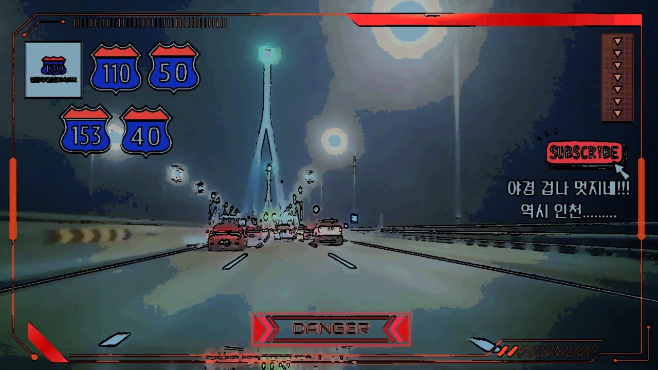 [130][110](330)[50][153][40][Road Cam] 신불IC ~ 대소JCT 주행(약 5배속)