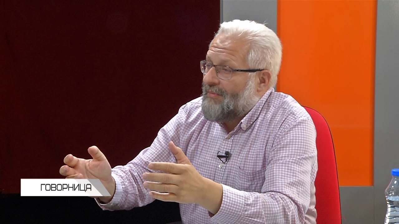 Vladimir Dimitrijević - Bogumili i odnos crkve i države kroz istoriju