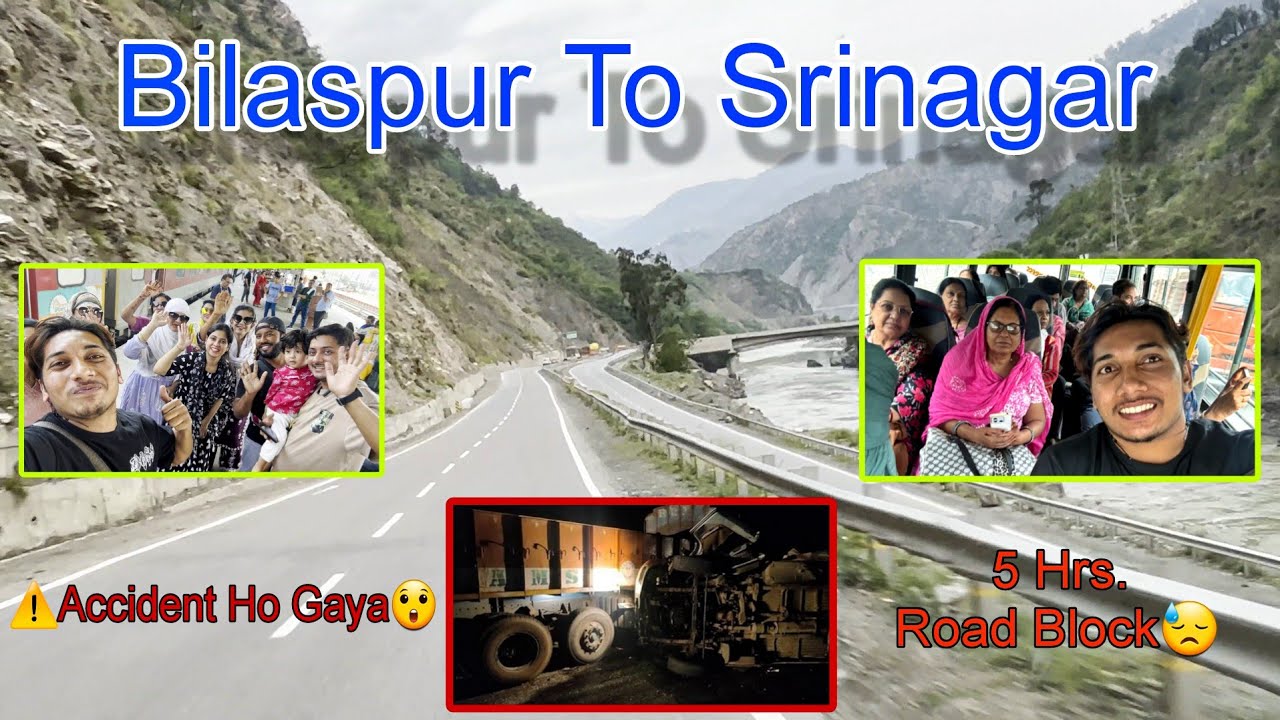 Safar-E-Kashmir Trip || Bilaspur To Srinagar By Train & Bus || Mr Rizzu