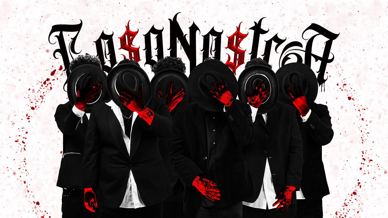 4 226 - CO$ANO$TRA ALBUM TRAILER (1 SEPTEMBRIE)